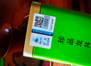 狮峰明前一级龙井茶50g 实拍图