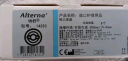 康乐保（Coloplast）特舒14263 二件式造口底盘微凸 两件式造瘘袋大便袋底座 5片/盒 实拍图