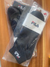 FILA 斐乐官方男袜低腰袜子冬时尚休闲简约运动袜舒适短袜子 传奇蓝-NV XS 实拍图