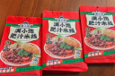 满小饱肥汁米线310g/袋*3 米粉米线酸辣粉螺蛳粉方便速食夜宵火锅 实拍图