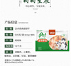 憨憨乐园狗狗零食鸡肉绕饼干宠物狗狗零食高钙宠物训犬狗饼干鸡肉绕饼干 实拍图