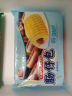 广州酒家利口福早餐食品广式面点 包子饺子烧麦虾饺 半成品生鲜懒人速食儿童早餐 肠仔包 240g （4个装） 实拍图