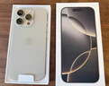 Apple/苹果 iPhone 16 Pro Max 1TB 沙漠色钛金属 支持移动联通电信5G 手机【返移动话费券】 实拍图