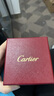 卡地亚（Cartier）戒指男女同款 3.6毫米宽LOVE结婚对戒情侣婚戒 B4085200 18K玫瑰金色 54 实拍图