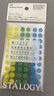 STALOGY 标签贴 标签纸贴纸 口取纸 便利贴 贴纸标签 圆点贴 便签 索引纸 8mm 混色清幽 实拍图