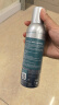 美帕（MEDSPA）维生素B5修护喷雾150ml*3补水保湿舒缓敏感爽肤水护肤礼物送女友 实拍图