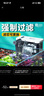 YEE鱼缸过滤器增氧泵静音壁挂式外置除油膜小型迷你净水器循环水泵 10W常规款/强效过滤/除油膜款/适用于60cm以 实拍图
