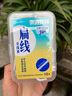 奈森克林 扁线牙线棒 便携清洁齿缝牙签剔牙棒 50支*2盒 台制 实拍图