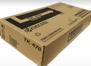 京瓷（kyocera）TK-478 黑色原装硒鼓墨粉盒 适用于6525 6530MFP 约15000页 实拍图