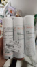 雅漾（Avene）舒泉调理喷雾50ML*3 便携 定妆补水保湿 敏感肌 爽肤水化妆水小喷 实拍图