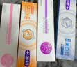 舒客牙膏牙刷家庭套装亮白牙齿牙垢去黄去牙烟茶咖啡渍洁齿祛口气异味 防蛀氟素+维C+炭丝牙刷1套 实拍图