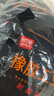 安美尚 (ams) 工业耐酸碱橡胶手套 5双/包 加长加厚防油防化耐腐蚀防护加厚双层胶 A539 实拍图