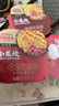 小龙坎自热火锅方便速食3荤1素 鸡翅牛肉+麻辣牛杂+番茄牛腩+牛油素菜  实拍图