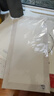 六品堂加厚空白宣纸半生熟宣书法国画用纸毛笔书法专用生宣工笔画长方形生宣作品纸 实拍图