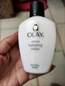 玉兰油（OLAY）擦脸面霜护肤品滋润保湿霜润肤乳液补水520情人节礼物 Olay白色无香敏感保湿乳液150ml 实拍图