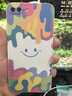 孜泰 适用苹果7plus/8plus手机壳液态硅胶iphone7plus/8plus保护套彩绘个性创意防摔软壳【笑脸】白色 实拍图