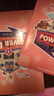 剑桥国际少儿英语 Power up  2级别词汇练习册+配套测试卷（音频联系客服）儿童英语学习训练 实拍图