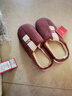 回力日式情侣棉拖鞋秋冬居家保暖加绒软弹底棉鞋HL0223樱桃红40-41码 实拍图