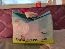 babycare纸尿裤Airpro夏日超薄透气呼吸裤宝宝bbc纸尿裤男女婴幼儿尿不湿 拉拉裤L码32片/包 实拍图