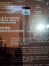 埃及7500年 从古埃及到穆巴拉克时代 埃及通史 世界史 法老时代 罗马行省 阿拉伯征服 21世纪 文明兴衰 帝国征服 文化融合 中东史 非洲史 地中海史 考古史 实拍图