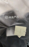 网易严选莱卡高弹时尚直筒休闲裤男士轻商务修身直筒裤男显瘦裤子夏季男 黑色 30 （170/78A） 实拍图