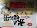 神丹水煮鹌鹑蛋25枚 鹌鹑蛋含量175g  火锅关东煮食材 源头直发包邮 实拍图