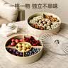 京东物流 果盘家用客厅茶几糖果盒干果盘水果盘乔迁零食坚果收纳 白色【单层】糖果盒 实拍图