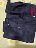 浩赢 男女工作服工地耐磨春秋冬季工厂汽修长袖上衣劳保服定制绣字 小拉锁翻领藏蓝色 165-单件上衣 实拍图