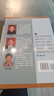 现货台版 黄帝外经 阴阳五行学阐述脏象经络学说及其之间的关系中医宝典医疗保健书籍 实拍图