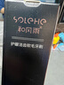 和风雨备长碳软毛牙刷4支独立装（灰*2+绿*2）小头洁齿护龈新老随机发 实拍图