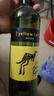 黄尾袋鼠（Yellow Tail）【官旗】缤纷系列红葡萄酒洋酒750ml*6红酒 白葡萄酒红酒 礼盒 缤纷西拉750ml【单支尝鲜 果香浓郁】 实拍图