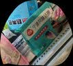 三全汤圆组合系列芝麻汤圆家庭儿童早餐夜宵甜品元宵 凌精装大黄米黑芝麻汤圆400g*5 实拍图