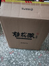 网易严选 桂花酿 崇明米酒 500ml*6瓶 整箱装 低度微醺 聚会露营 果酒 实拍图