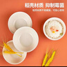 登比稻壳一次性碗筷可降解稻壳汤碗泡面碗食品级材质360ml20只装 实拍图