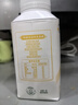 伊利 畅轻利乐冠酸奶  250g 低温酸奶果粒风味发酵乳早餐奶 【燕麦黄桃】畅轻 250g*8瓶 实拍图