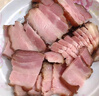 蜀腊记（SHULAJI）四川特产烟熏腊肉五花肉川味熟食腊味咸肉美食下酒菜年货送礼礼品 偏瘦后腿3斤(500gx3袋) 实拍图