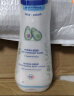 妙思乐（Mustela） 婴儿宝宝保湿面霜滋润霜40ml 儿童水润面霜法国进口 实拍图