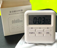 莱贝（RYBACK）电子计时器厨房定时器学生学习静音倒计时器秒表烘焙提醒器闹钟 实拍图