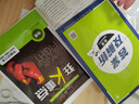 2025版高中必刷题 高二上 物理 选择性必修 第二册 鲁科版 教材同步练习册 理想树图书 实拍图