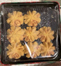 聪明小熊（Congmingxiaoxiong）聪明小熊(Congmingxiaoxiong) 香港珍妮曲奇聪明小熊饼干进口曲奇 二味曲奇220g 实拍图