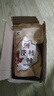 宝珠山薄皮核桃整箱 新货特产非纸皮坚果炒货零食礼盒 500g*3袋【含开口器】 薄皮核桃 实拍图