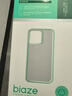 毕亚兹适用华为pocket 2手机壳 Pocket 2保护套 折叠屏翻盖式全包防摔超轻薄散热清爽透明硬壳 JK647透明 实拍图