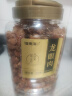 福东海 (非湿式)桂圆肉500克【10A特优】 眼肉干个大肉厚高州特产煮粥 实拍图