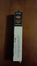 【99成新】美宝莲冲天翘睫毛膏 持妆卷翘纤长防水不晕染 焦糖棕8.6ml 生日礼物 实拍图