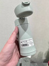 象印（ZO JIRUSHI）保温杯不锈钢杯子轻巧旅行便携男女士学生水杯SM-PD20湖水蓝200ml 实拍图
