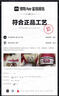 VANS范斯官方 Authentic 44 DX豹纹安纳海姆某书热门帆布鞋低帮 豹纹 38 实拍图
