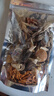 菌益七彩菌菇包60g 精选南北干货特产菌菇组合装 煲炖火锅食材 实拍图
