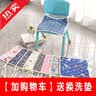 NGTstyle学生人体工学坐姿椅 儿童预防驼背护腰坐垫久坐神器靠背四季通用 【赠品】加购物车 送防脏垫 实拍图