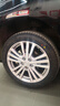 双星汽车轮胎 225/50R18 99W PRTECH 适配比亚迪海豹/红旗H5/奔腾 实拍图