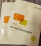 敷尔佳复颜凝时抗皱修护贴 抚平细纹紧致肌肤抗皱 抗皱修护 2片体验装 实拍图